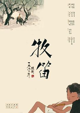 在线观看亚洲视频