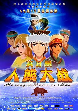 亚洲欧美另类在线