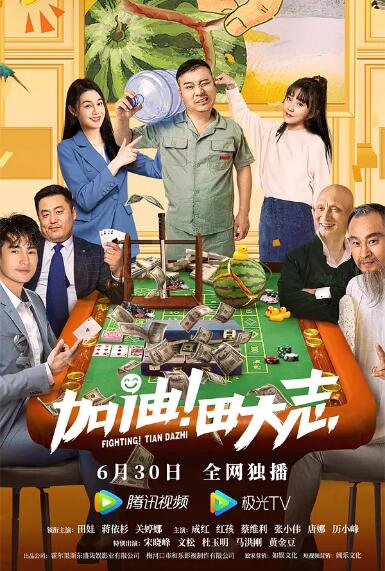 亚洲三级理论片