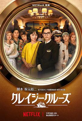 成人国产一区