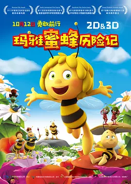 亚洲一区欧洲一区