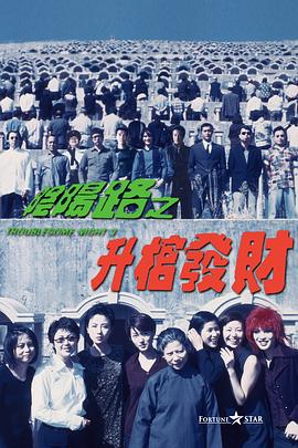 免费观看性欧美毛片