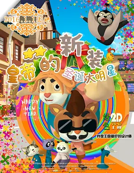 久草草视频在线观看免费高清