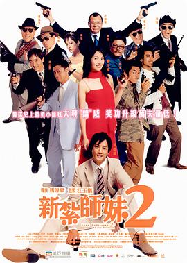 国产91 在线播放