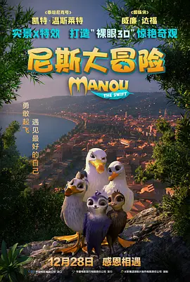 在线中文字幕精品第5页