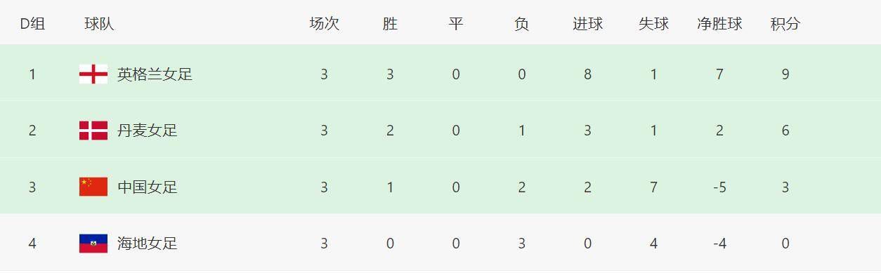 日本wwwwwwwzzzzz视频
