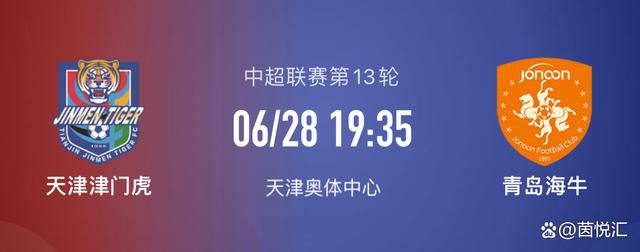日本电影友田真希主演的天赐之爱