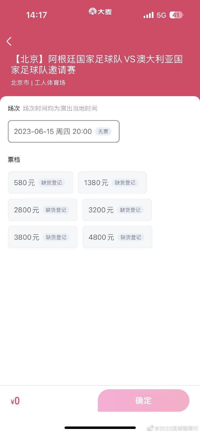 天海翼香汗女教师在线播放