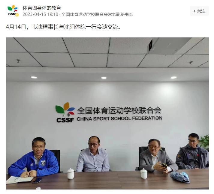 国产欧美精品国产国产专区