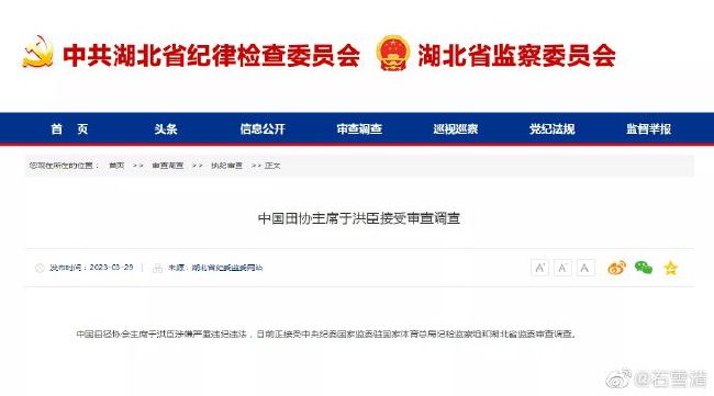 折磨尿孔的视频丨vk