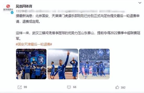 国产手机精品一区二区