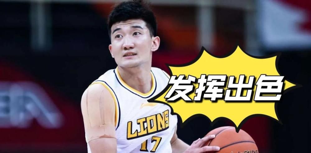 多波结野衣被前上司侵犯