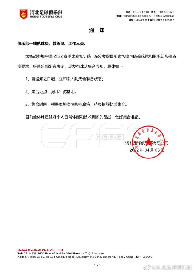 一区二区精品久久