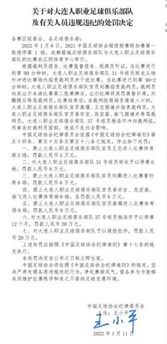亚洲最新中文字幕