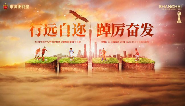 精品一区二区三区免费观看