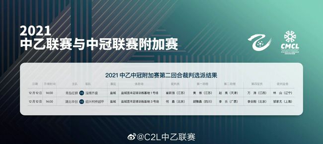 欧美少妇一区二区