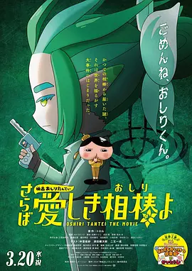 徐娘半老风韵犹存