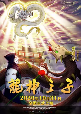 国产综合视频在线观看一区