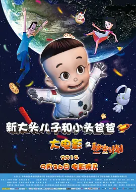 成人永久免费视频