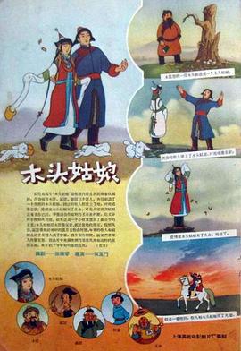 jizzjizz中国护士水好多
