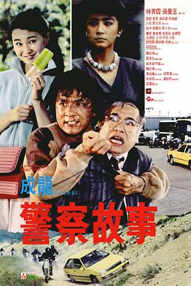久久精品成人