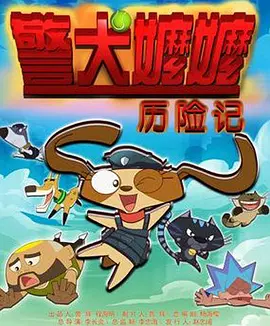 午夜久久久久久电影