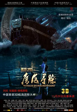 亡者的统治测评