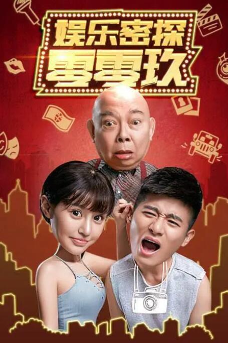 久久亚洲精品中文字幕二区