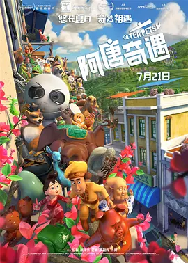中国沟厕通偷窥piss
