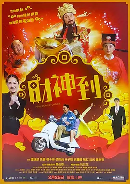 日韩一区二区中文