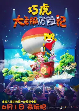 国产乱码