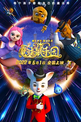 快射av在线播放一区