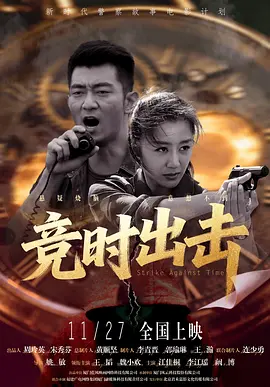 成人午夜在线视频