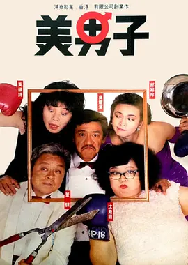 女女less免费网站
