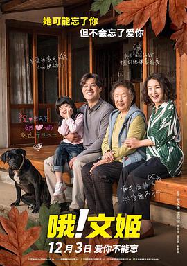 chinesefemdom脚交