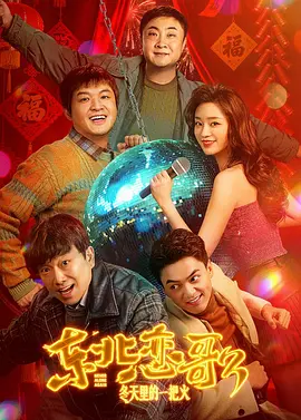 日产无人区一线二线三线