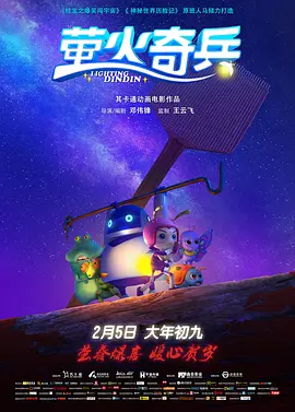 日日噜噜夜夜狠狠久久aⅴ