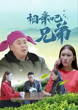 少妇—8mav