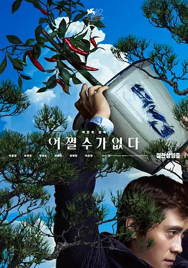 久久亚洲福利