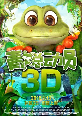 性夜影院在线观看