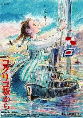 日日摸夜夜添欧美一区