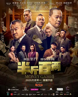开操网