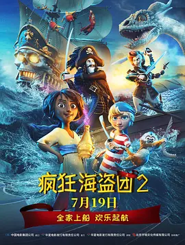 性欧美1819sex性高播放