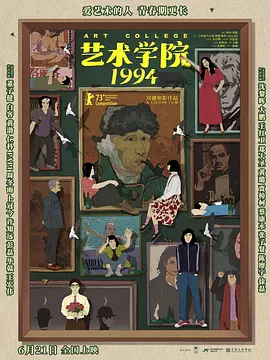 孩享受性爱