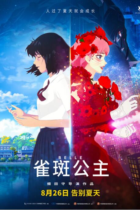 国产在线精品一区二区三区不卡