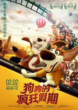 中文字幕精品视频在线