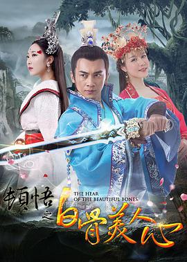 欧美激情综合五月色丁香小说