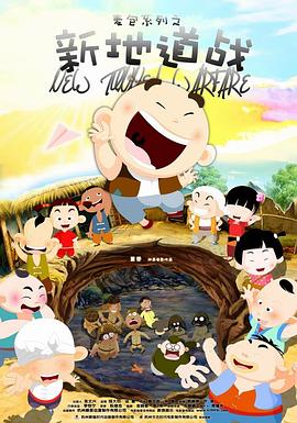 久久综合中文字幕
