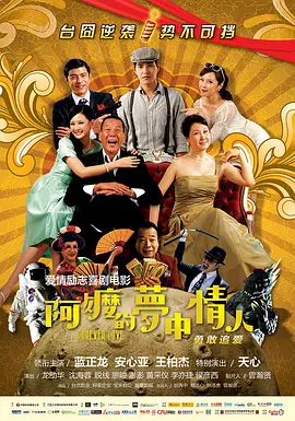少妇久久久久久被弄到高潮