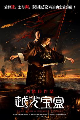 亚洲视频精品在线观看